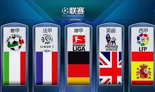 递了中国新